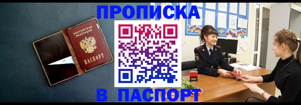 форма 3 в Октябрьске